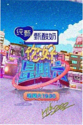 荒野厨房 欧美综艺在线观看