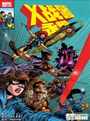 纸鸢少年 欧美漫画改编作品在线观看