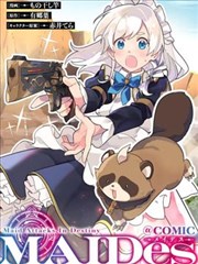 午夜书店 欧美漫画改编剧在线播放