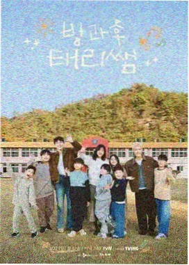 街头辩论场 欧美纪实综艺在线观看