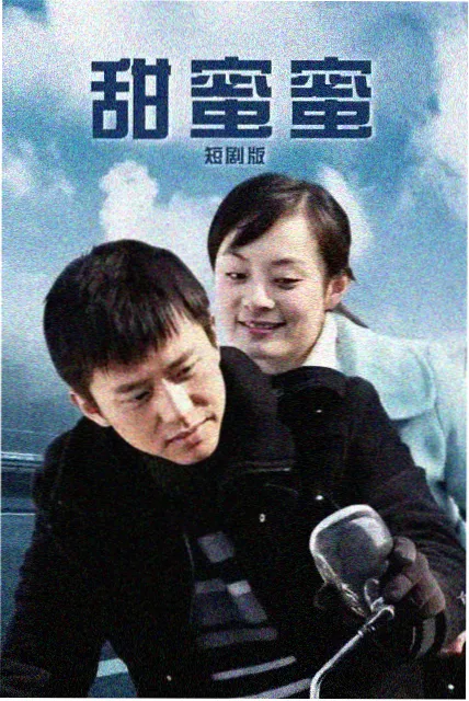 欧美剧集在线观看推荐封面